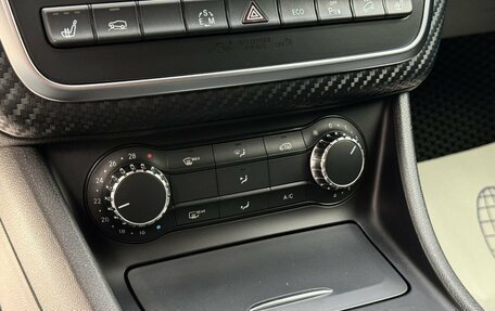 Mercedes-Benz GLA, 2014 год, 1 659 000 рублей, 16 фотография