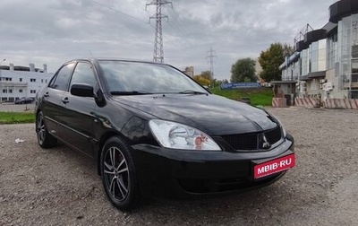 Mitsubishi Lancer IX, 2007 год, 487 000 рублей, 1 фотография