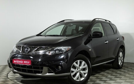 Nissan Murano, 2012 год, 1 249 585 рублей, 1 фотография