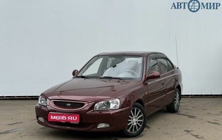 Hyundai Accent II, 2008 год, 480 000 рублей, 1 фотография