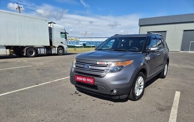 Ford Explorer VI, 2012 год, 1 380 000 рублей, 1 фотография