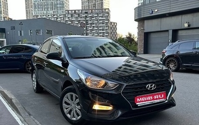 Hyundai Solaris II рестайлинг, 2019 год, 1 435 000 рублей, 1 фотография