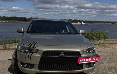 Mitsubishi Lancer IX, 2007 год, 350 000 рублей, 1 фотография