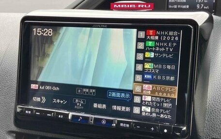 Toyota Noah III, 2019 год, 2 990 000 рублей, 14 фотография