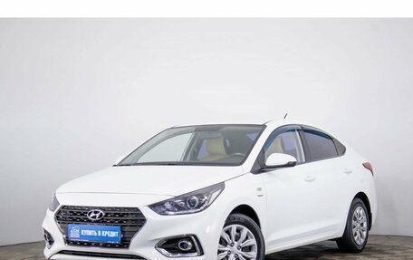 Hyundai Solaris II рестайлинг, 2019 год, 1 719 000 рублей, 3 фотография