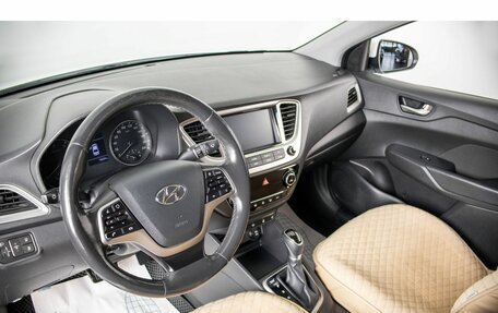 Hyundai Solaris II рестайлинг, 2019 год, 1 719 000 рублей, 7 фотография