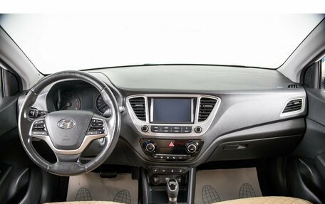Hyundai Solaris II рестайлинг, 2019 год, 1 719 000 рублей, 12 фотография
