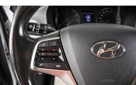 Hyundai Solaris II рестайлинг, 2019 год, 1 719 000 рублей, 15 фотография