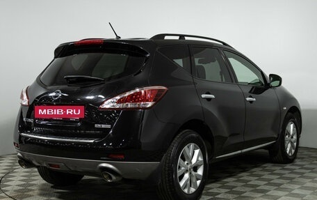 Nissan Murano, 2012 год, 1 249 585 рублей, 5 фотография