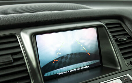 Nissan Murano, 2012 год, 1 249 585 рублей, 17 фотография