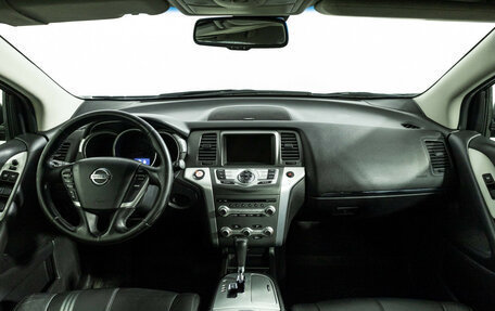 Nissan Murano, 2012 год, 1 249 585 рублей, 13 фотография