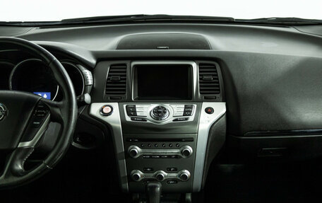 Nissan Murano, 2012 год, 1 249 585 рублей, 14 фотография