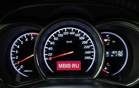 Nissan Murano, 2012 год, 1 249 585 рублей, 12 фотография