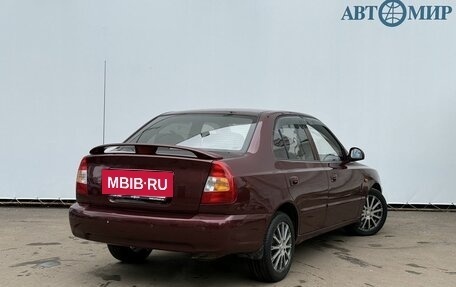 Hyundai Accent II, 2008 год, 480 000 рублей, 5 фотография