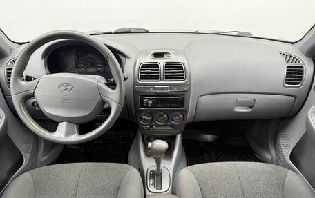 Hyundai Accent II, 2008 год, 480 000 рублей, 12 фотография