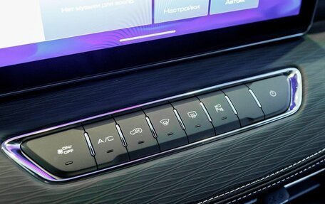 Haval Jolion, 2026 год, 2 699 000 рублей, 27 фотография