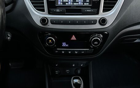 Hyundai Solaris II рестайлинг, 2019 год, 1 435 000 рублей, 8 фотография