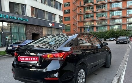 Hyundai Solaris II рестайлинг, 2019 год, 1 435 000 рублей, 7 фотография