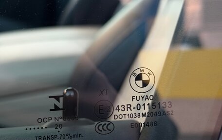 BMW X5, 2020 год, 8 500 000 рублей, 13 фотография