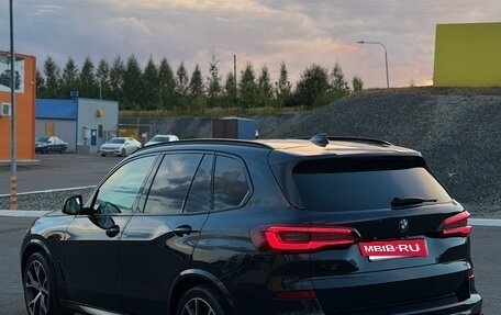 BMW X5, 2020 год, 8 500 000 рублей, 3 фотография