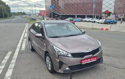 KIA Rio IV, 2021 год, 1 900 000 рублей, 1 фотография