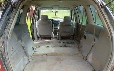 Mazda MPV II, 2003 год, 250 000 рублей, 1 фотография