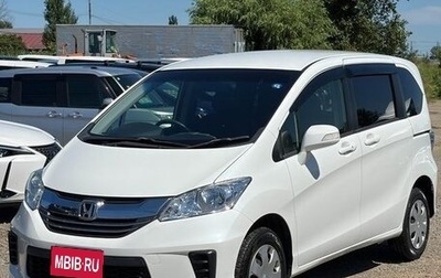 Honda Freed I, 2016 год, 1 280 000 рублей, 1 фотография