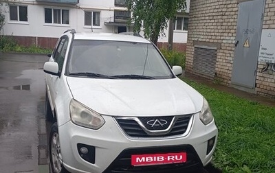 Chery Tiggo (T11), 2013 год, 30 000 рублей, 1 фотография