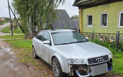 Audi A4, 2002 год, 500 000 рублей, 1 фотография