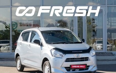 Daihatsu Mira e:S II, 2019 год, 731 000 рублей, 1 фотография