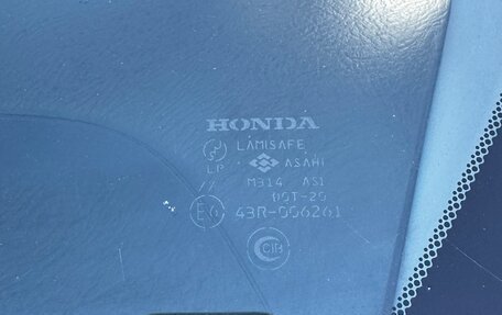 Honda Civic VII, 2002 год, 495 000 рублей, 8 фотография