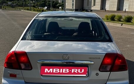 Honda Civic VII, 2002 год, 495 000 рублей, 2 фотография