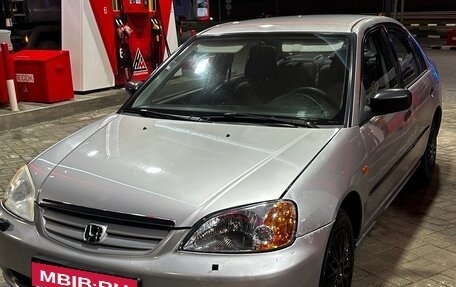 Honda Civic VII, 2002 год, 495 000 рублей, 26 фотография