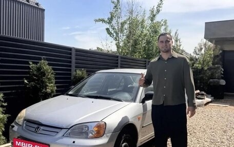 Honda Civic VII, 2002 год, 495 000 рублей, 28 фотография