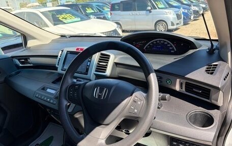 Honda Freed I, 2016 год, 1 280 000 рублей, 11 фотография