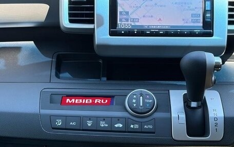 Honda Freed I, 2016 год, 1 280 000 рублей, 26 фотография