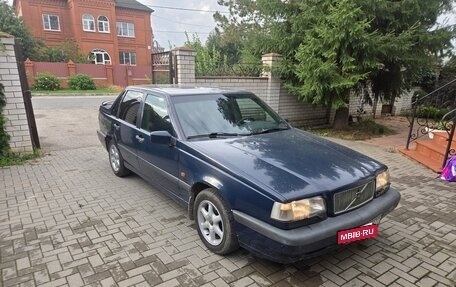 Volvo 850, 1995 год, 560 000 рублей, 8 фотография