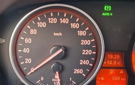 BMW X5, 2009 год, 1 700 000 рублей, 2 фотография
