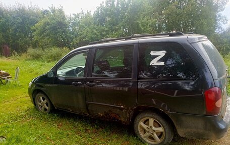 Mazda MPV II, 2003 год, 250 000 рублей, 9 фотография