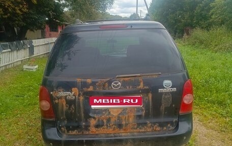 Mazda MPV II, 2003 год, 250 000 рублей, 13 фотография