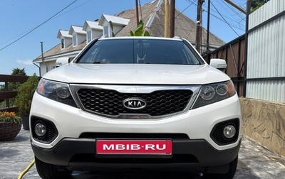 KIA Sorento II рестайлинг, 2011 год, 1 460 000 рублей, 1 фотография