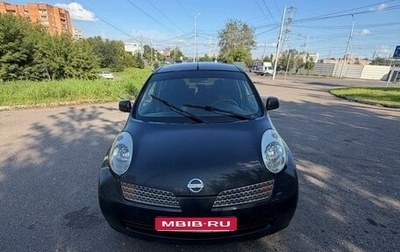 Nissan Micra III, 2010 год, 600 000 рублей, 1 фотография