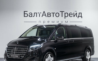 Mercedes-Benz V-Класс, 2025 год, 18 200 000 рублей, 1 фотография