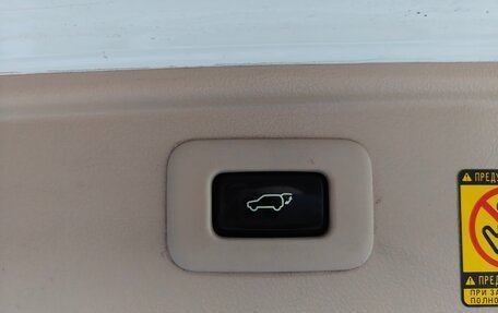 Toyota Alphard III, 2012 год, 2 800 000 рублей, 15 фотография