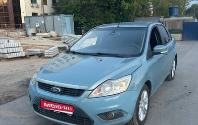 Ford Focus II рестайлинг, 2008 год, 300 000 рублей, 1 фотография