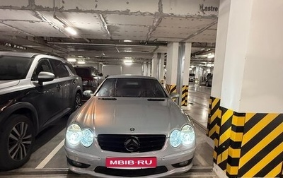 Mercedes-Benz SL-Класс, 2002 год, 3 000 000 рублей, 1 фотография
