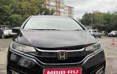 Honda Fit III, 2019 год, 1 250 000 рублей, 1 фотография