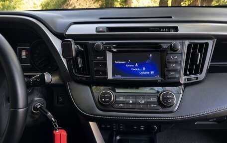 Toyota RAV4, 2015 год, 2 350 000 рублей, 6 фотография