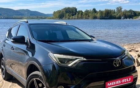 Toyota RAV4, 2015 год, 2 350 000 рублей, 4 фотография
