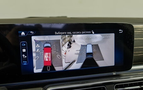 Mercedes-Benz V-Класс, 2025 год, 18 200 000 рублей, 24 фотография